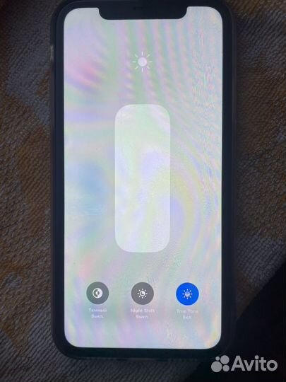 iPhone 11 Обмен
