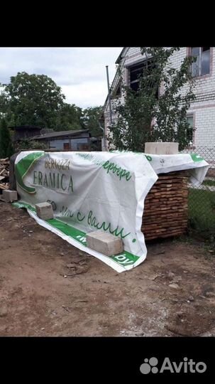 Рекламный банер бу