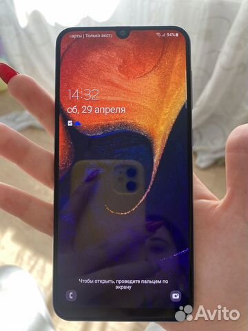 Samsung galaxy А50