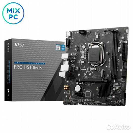 Материнская плата LGA1200 MSI PRO H510M-B