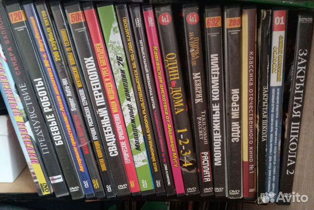 Dvd диски