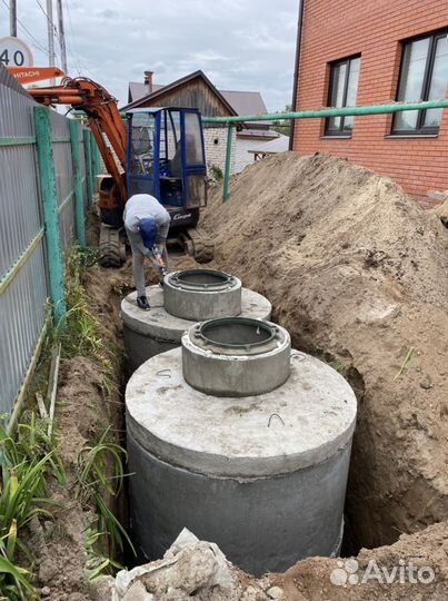 Канализация под ключ, септик, выгребная яма