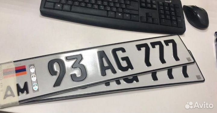 Изготовление гос номеров днр лнр