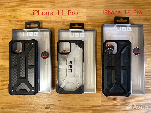 Чехлы UAG iPhone 11 Pro Оригинал