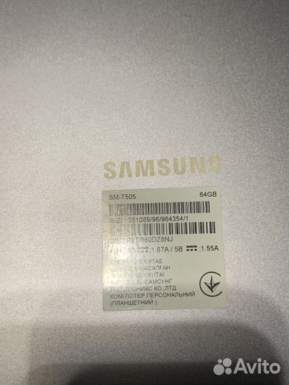 Планшет samsung galaxy tab a7 64g