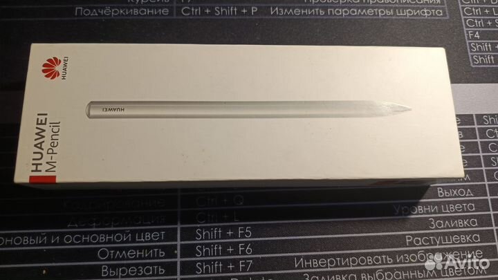 Стилус Huawei m pencil 2