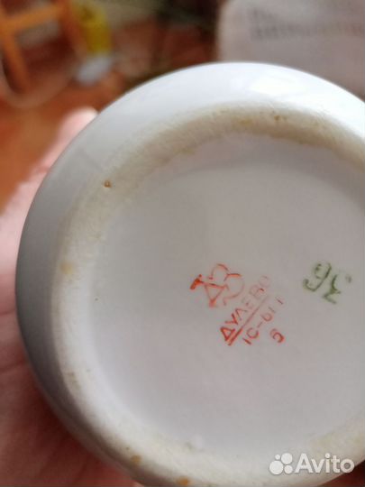 Фарфоровая посуда СССР