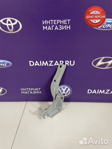 Петля капота Kia Rio /4/ 2017 - 2020 левая