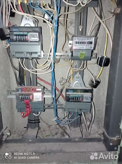 Электрик частный мастер, все районы города Самара