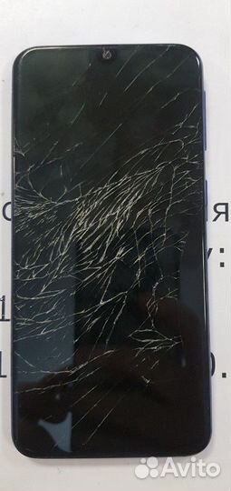 Замена стекла дисплея