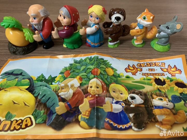 Сказка репка Ландрин