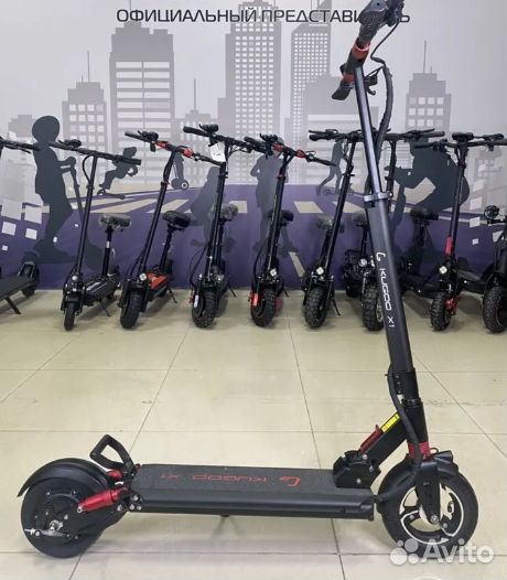 Электросамокат Kugoo X1