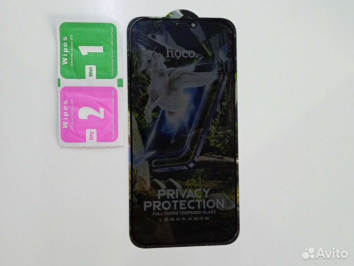 Защитное стекло 