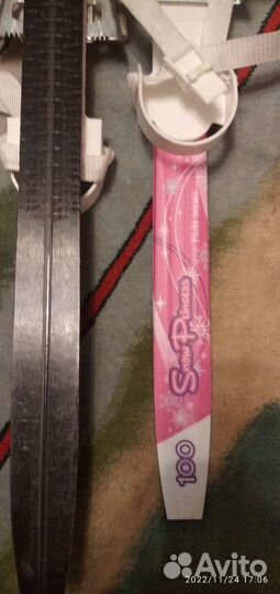 Беговые лыжи детские комплект