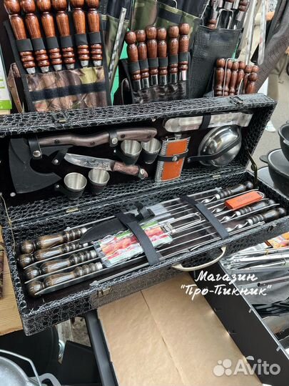 Набор шампуров подарочный в кейсе 