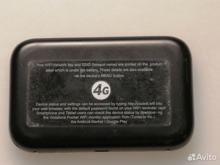 Карманный wifi роутер Huawei E5372 4g