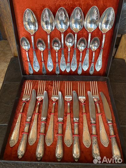 Набор столовых приборов