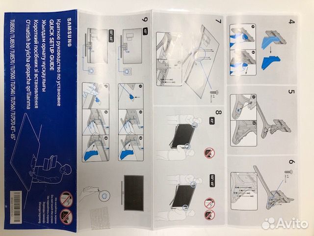 Новая подставка для тв Samsung 55”, черная