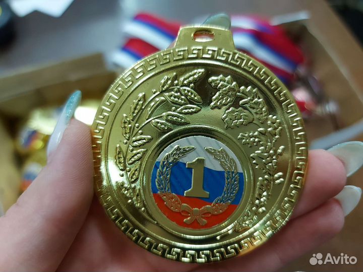 Медаль спортивная оптом
