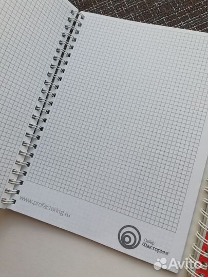 Тетради и блокноты пакетом