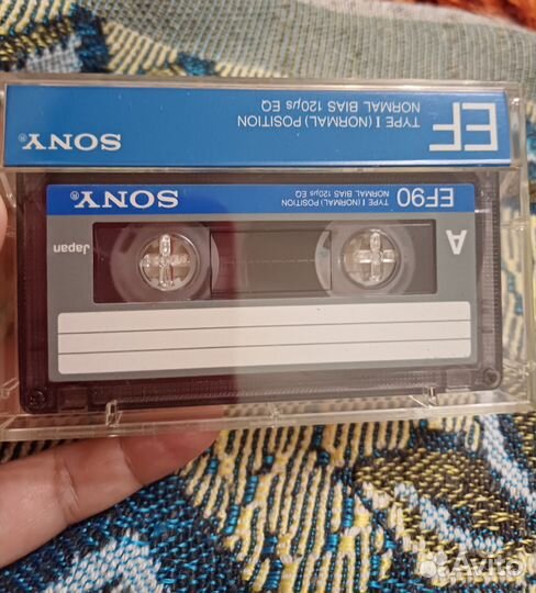 Аудиокасета. Sorry