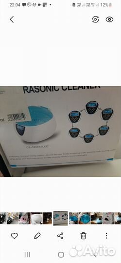 Ногтевой сервис