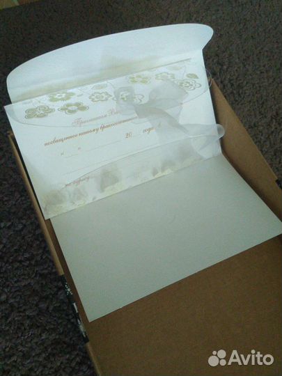 Приглашения на свадьбу