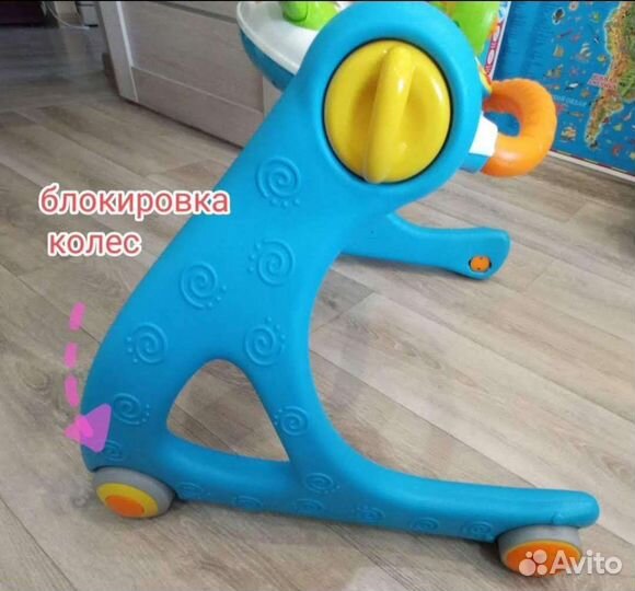 Ходунки для катания и игры