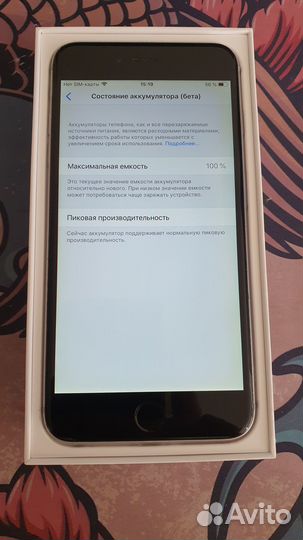 iPhone 6 Plus, 64 ГБ