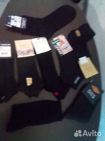 Носки мужские