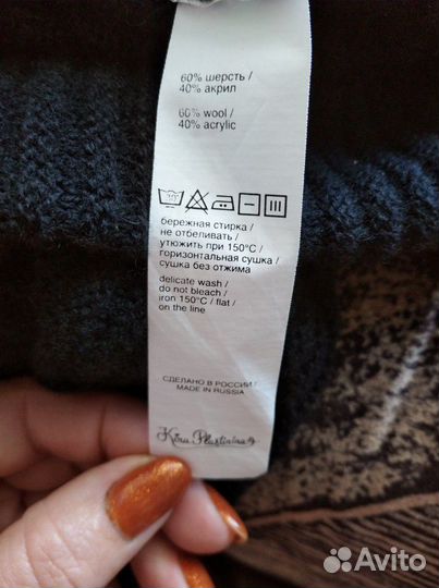 Платье- сарафан