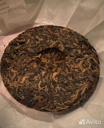 Китайский чай дахунпао KIT-9820