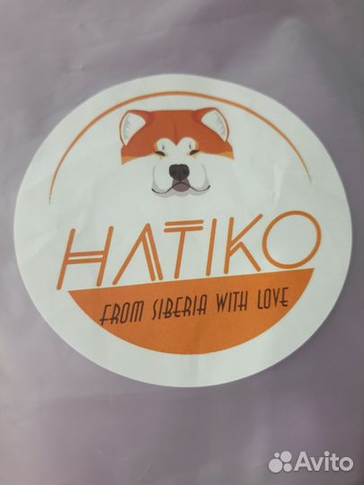 Комбинезон для средней собаки