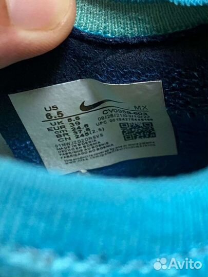 Бутсы Nike mercurial Vapor 14 24.5 см