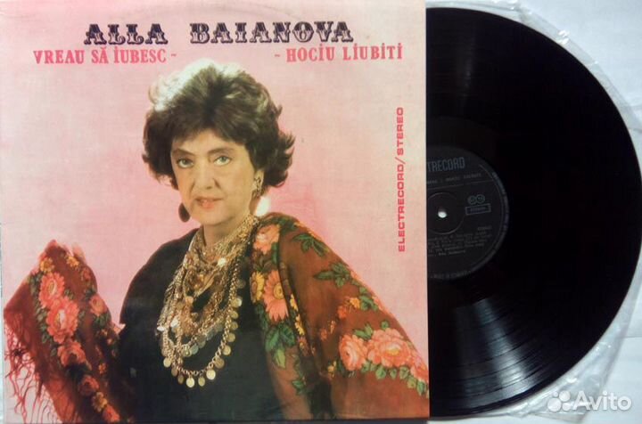 Берри, Северный, Баянова, Бичевская, Дольский