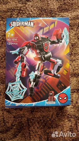 Конструктор новый