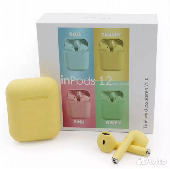 Наушники TWS i12 с кейсом желтые