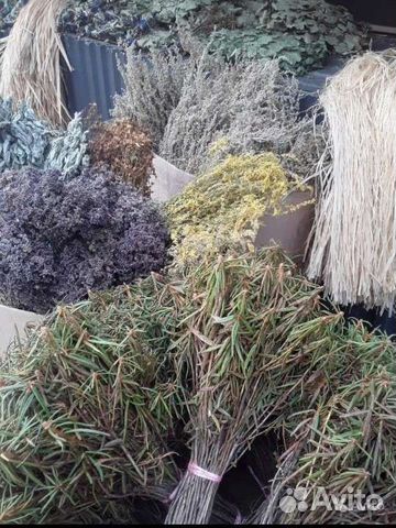 Веники и травы