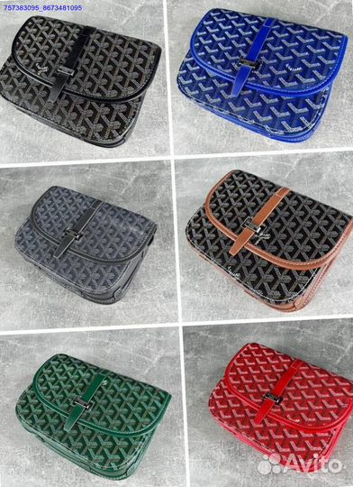 Сумка goyard (Арт.29653)