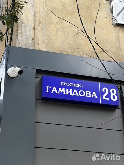 Камера видеонаблюдения комплект