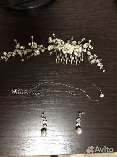 Свадебные аксессуары