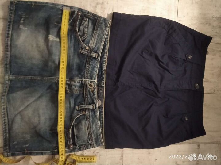 Пакет вещей