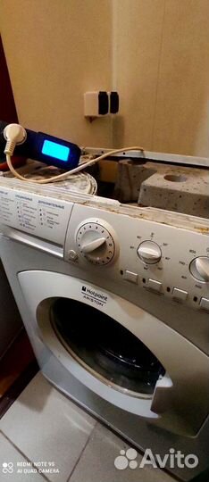 Ремонт стиральных машин