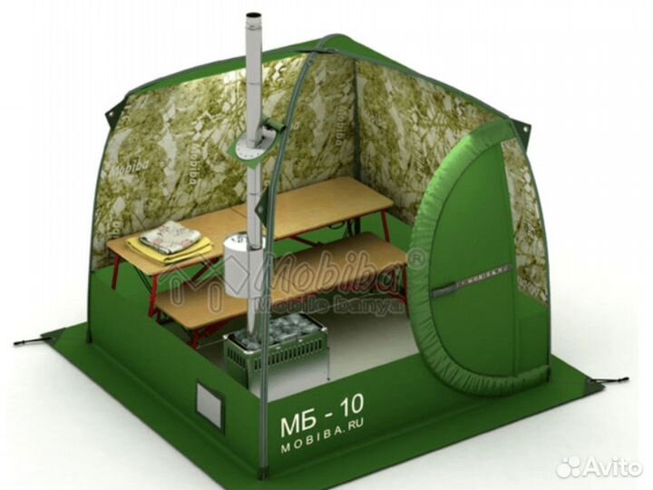 Мобильная баня палатка