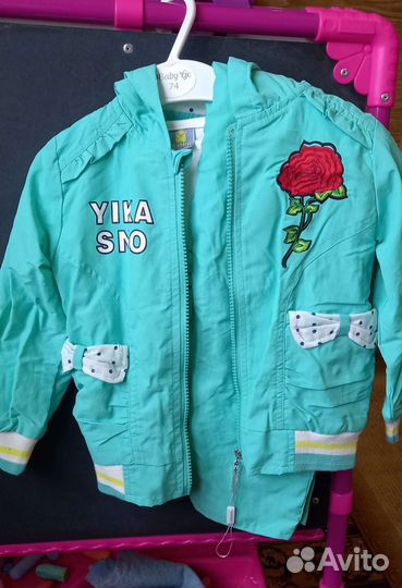 Костюм тройка