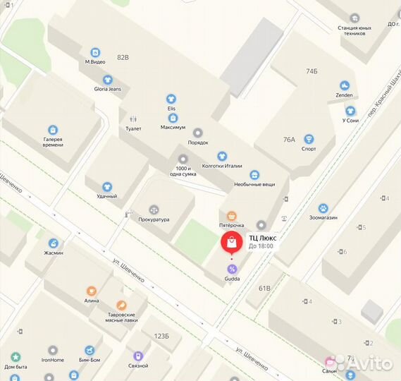 Мфу лазерный цветной Samsung CLX-3185 разбор донор