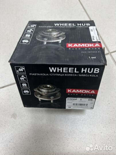 Ступица передняя Новая Bmw e36 e46