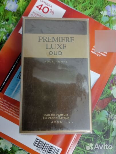 Premiere Luxe Oud Avon для неё