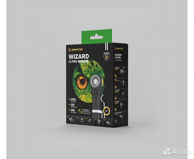Фонарь armytek wizard C2 PRO magnet usbтеплый свет