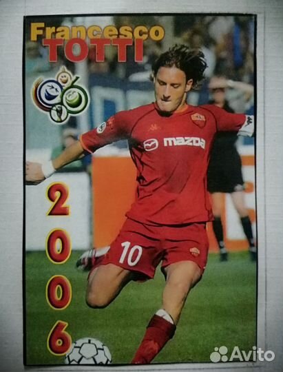 Футбол - карточки, наклейки, 6 штук